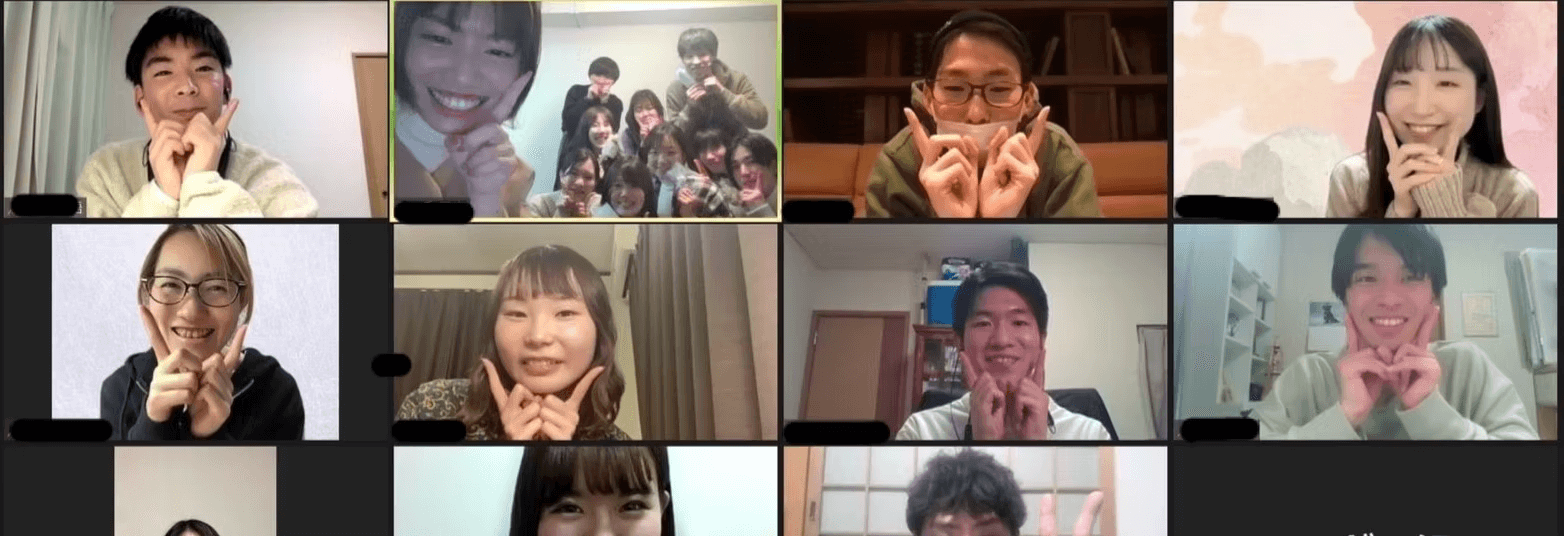 お客様の声のイメージ